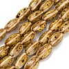 Vintage Handmade Porcelain Beads Strands PR-CBAB2F0-03A-1