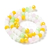 Glass Beads Strands EGLA-A034-M8mm-28-4