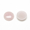 Natural Rose Quartz Cabochons X-G-R416-12mm-48-2