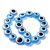 Resin Imitation Lampwork Beads Strands RESI-F032-01H-5