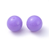 Fluorescence Chunky Acrylic Beads MACR-R517-20mm-09-2