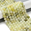 Natural New Jade Round Beads Strands G-O039-16-10mm-01-2