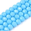 Opaque Solid Color Imitation Jade Glass Beads Strands EGLA-A044-P6mm-D08-1