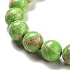 Synthetic Imperial Jasper Beads Strands G-E568-01C-01-3