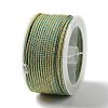 14M Two Tone Polyester Braided Cord OCOR-G015-02A-09-3