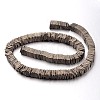 Electroplate Non-magnetic Synthetic Hematite Bead Strands G-F300-20B-F06-2