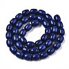 Opaque Solid Color Glass Beads Strands GLAA-R217-07-A01-2