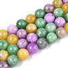 Dyed Natural Quartz Beads Strands G-T139-8mm-94-4