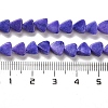 Natural Dolomite Beads Strands G-F765-H08-01-5