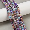 Dyed Natural Regalite/Imperial Jasper/Sea Sediment Jasper Beads Strands G-B124-C04-14-5