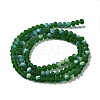 Transparent Glass Beads Strands EGLA-A044-T2mm-MB24-3