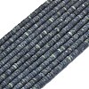 Natural Kambaba Jasper Beads Strands G-P575-B13-4x1mm-2