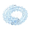 Natural Aquamarine Beads Strands G-G344-A07-8mm-3