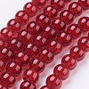 Crackle Glass Beads Strands X-CCG-Q001-8mm-18-1