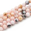 Natural Quartz Beads Strands G-N355-10mm-52-1
