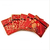 Chinese Brocade Tassel Zipper Jewelry Bag Gift Pouch ABAG-WH0005-46F-1