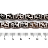 Tibetan Style dZi Agate Beads Strands G-N344-02E-4