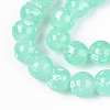 Baking Paint Glass Beads X1-DGLA-N015-10mm-07-3