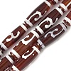 Rice Shape Tibetan Style dZi Beads Strands G-A269-A12-01-2