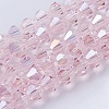 Glass Beads Strands EGLA-S056-3mm-10-1