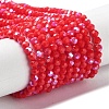 Opaque Glass Beads Strands LS-EGLA-A035-P3mm-L03-1