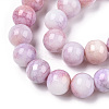 Ombre Effect Dyed Crackle Glass Round Beads Strands GLAA-T031-10mm-01N-3