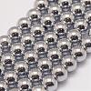 Grade AA Magnetic Synthetic Hematite Bead Strands G-P258-05-8mm-1