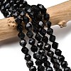 Natural Black Banded Agate/Striped AgateBeads Strands G-Z119-A03-02-1
