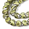 Gold Sand Handmade Lampwork Beads Strands LAMP-N037-08C-3