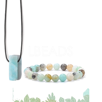 Natural Amazonite Beads Stretch Bracelets & Pendant Necklaces Sets for Men PW-WGF85DB-03-1