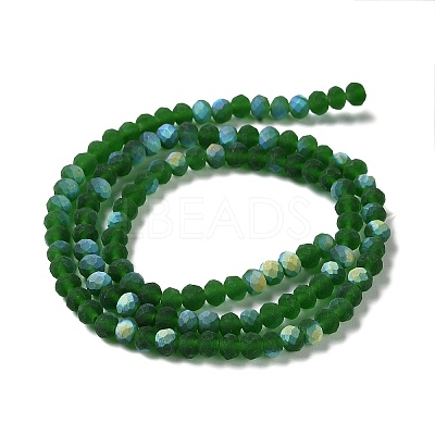 Transparent Glass Beads Strands EGLA-A044-T2mm-MB24-1