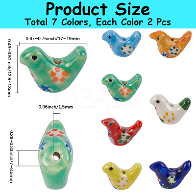 14Pcs 7 Colors Handmade Printed Porcelain Beads PORC-PA0001-04-1