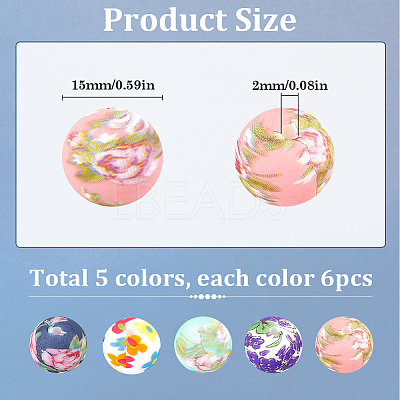 30Pcs 5 Styles Round with Flower Food Grade Eco-Friendly Silicone Beads SIL-SC0002-02-1