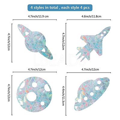 Waterproof PVC Colored Laser Stained Window Film Adhesive Stickers DIY-WH0256-041-1