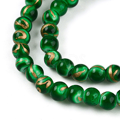 Baking Paint Glass Beads X1-DGLA-N010-4mm-04-1