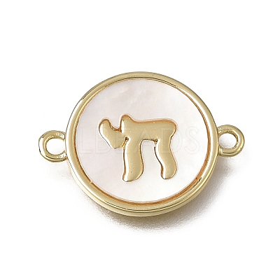 Natural White Shell Brass Flat Round Links Connector Charms KK-C262-03A-01G-1
