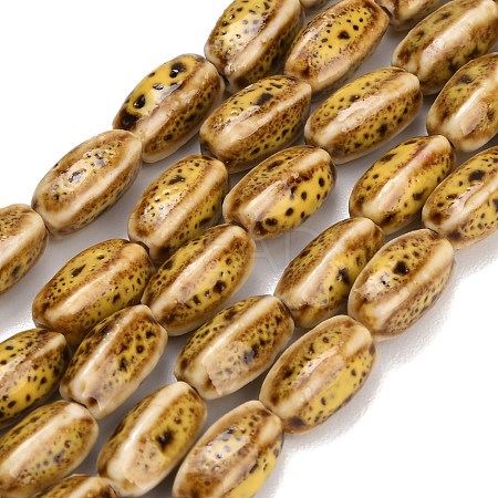 Vintage Handmade Porcelain Beads Strands PR-CBAB2F0-03A-1
