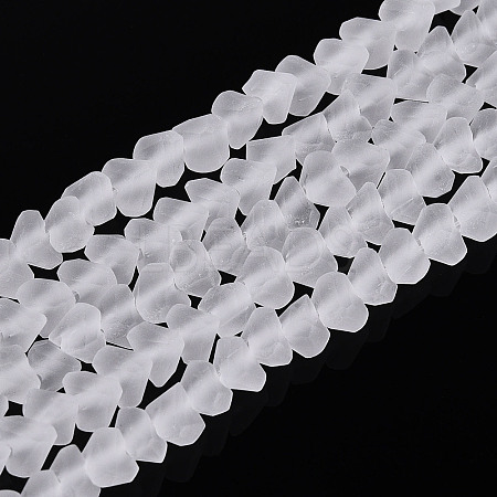 Frosted Transparent Glass Beads X1-GLAA-N016-4mm-11-1
