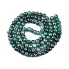 Drawbench Crackle Glass Beads Strands GLAA-N006-8mm-03-2