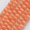 Cat Eye Beads CER8mm55-1