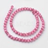 Cat Eye Beads CER8mm22-2