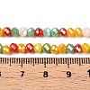 Electroplate Glass Beads Strands GLAA-T023-B16-08-4