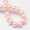 Baking Paint Pearlized Glass Pearl Round Bead Strands HY-Q003-6mm-70-4