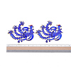 Chinese Style Alloy Enamel Chandelier Components Links X-ENAM-E329-05A-G-5