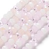 Glass Beads Strands X-EGLA-A034-M6mm-59-2