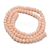 Opaque Glass Beads Stands EGLA-A035-P4mm-D05-4