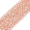 Electroplate Glass Beads Strands EGLA-A044-T2mm-B21-1