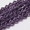 Transparent Glass Beads Strands EGLA-A039-T6mm-D04-1