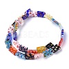Rectangle Handmade Millefiori Glass Beads LK-R004-56-2