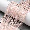 Transparent Glass Beads Strands EGLA-A039-T4mm-D26-4